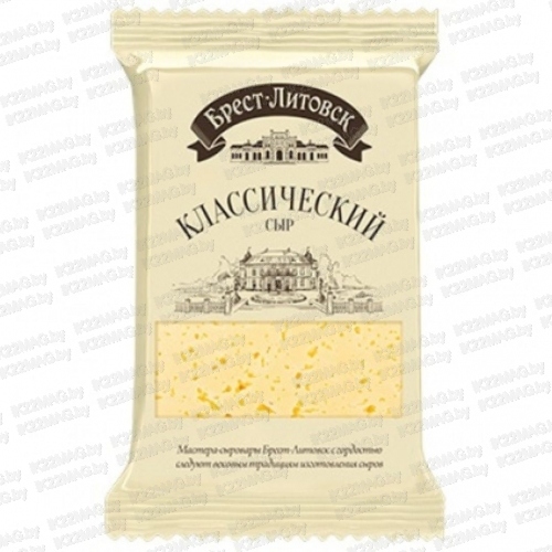 Сыр Бр-Лит кл. 45% 200 г